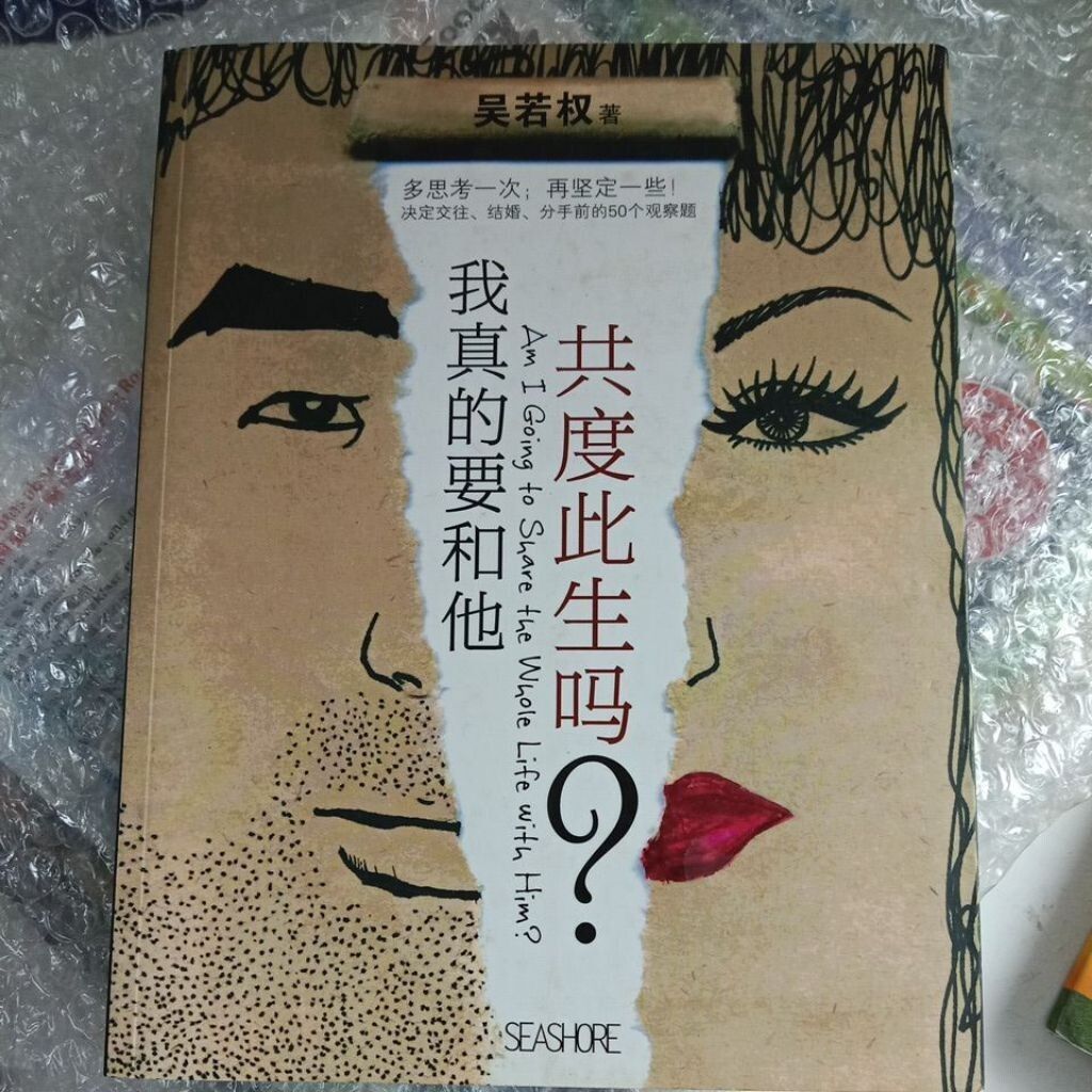 sg-11134201-7rdym-mbrp0hwghfme49