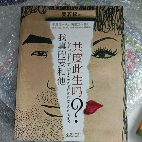 sg-11134201-7rdym-mbrp0hwghfme49