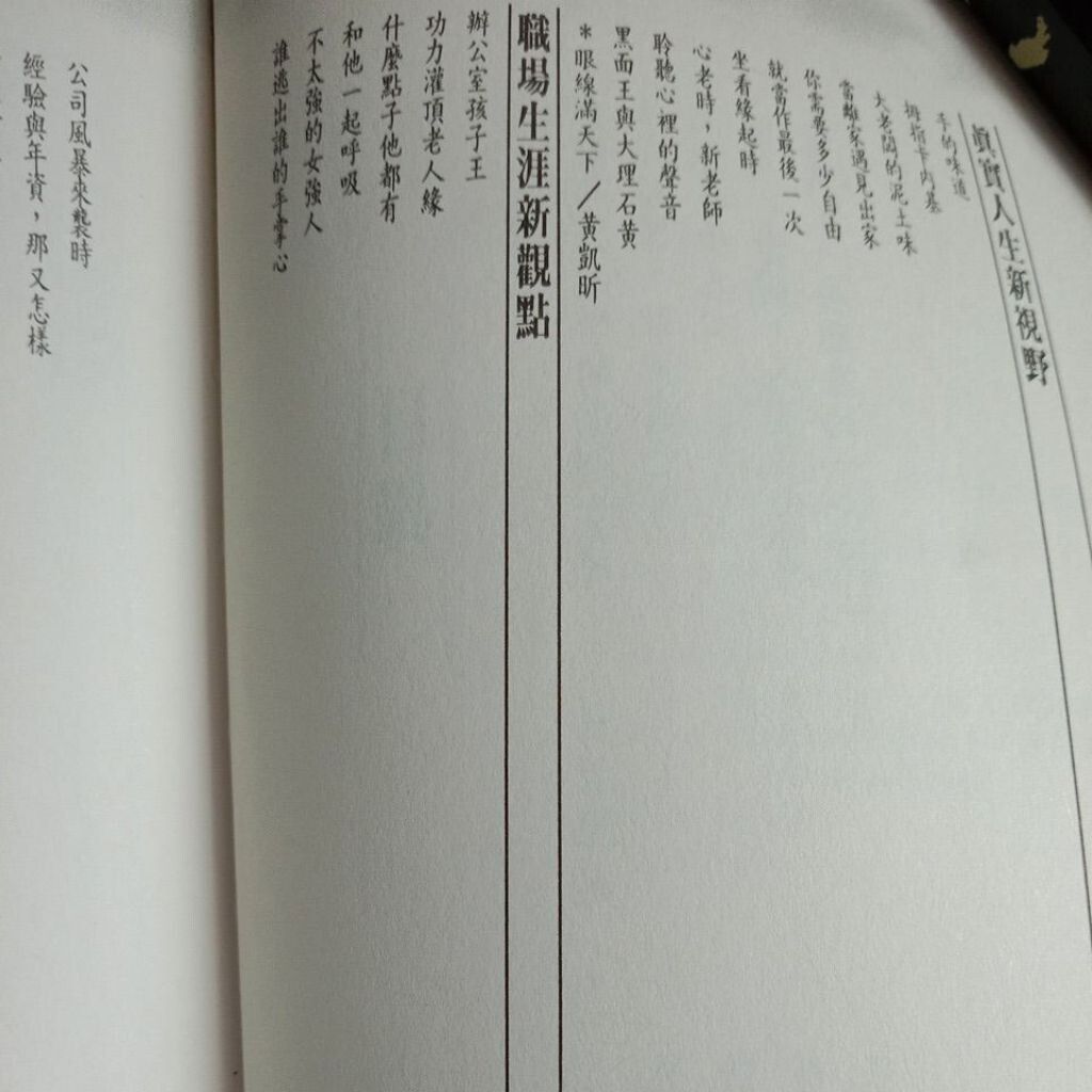 sg-11134201-7rdwz-mbrp0lib8rl30b