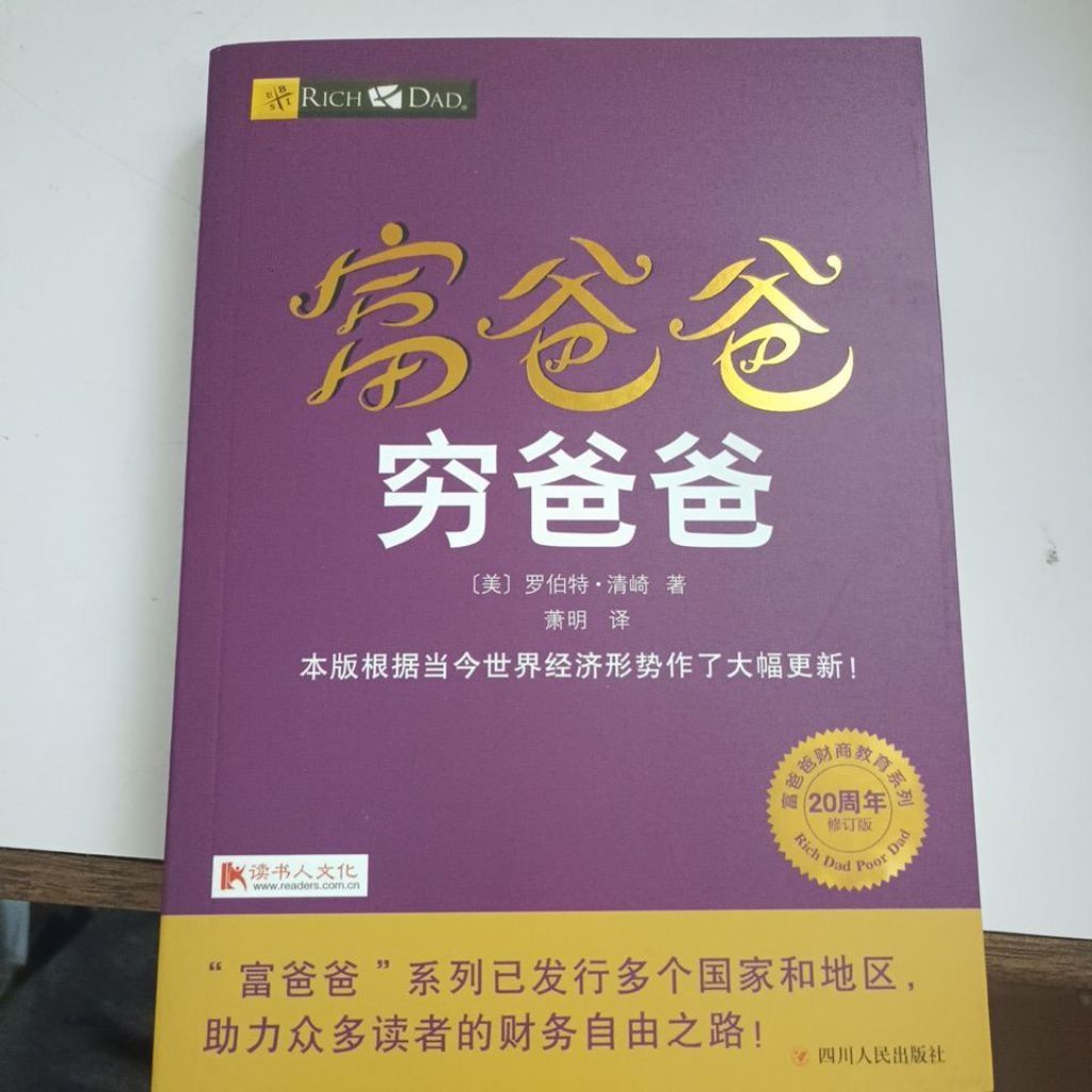my-11134207-820lg-modg6q4xam8fa1