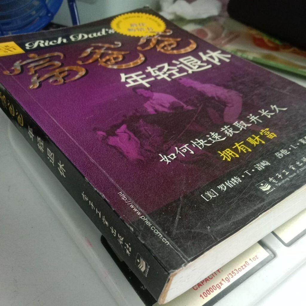 sg-11134201-7rdwn-mbrp0gnicm6m57