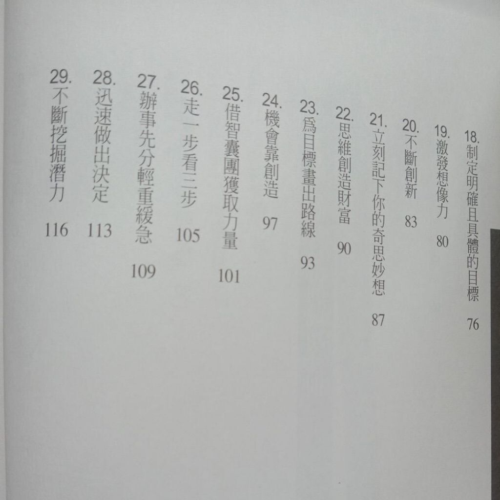 sg-11134201-7rdwe-mbrp0j7mkdaue1