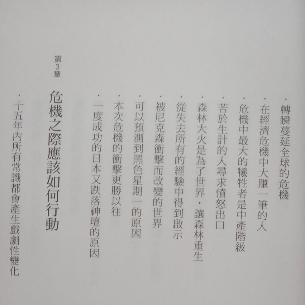 sg-11134201-7rdyi-mbrp0ilpgfolcd