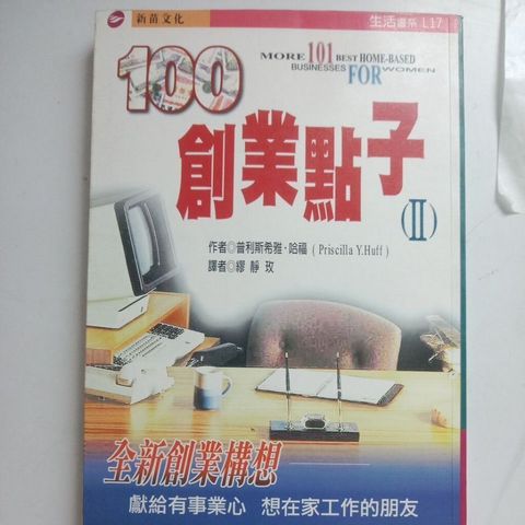 sg-11134201-7rdvu-mbrp0hz8es25c8