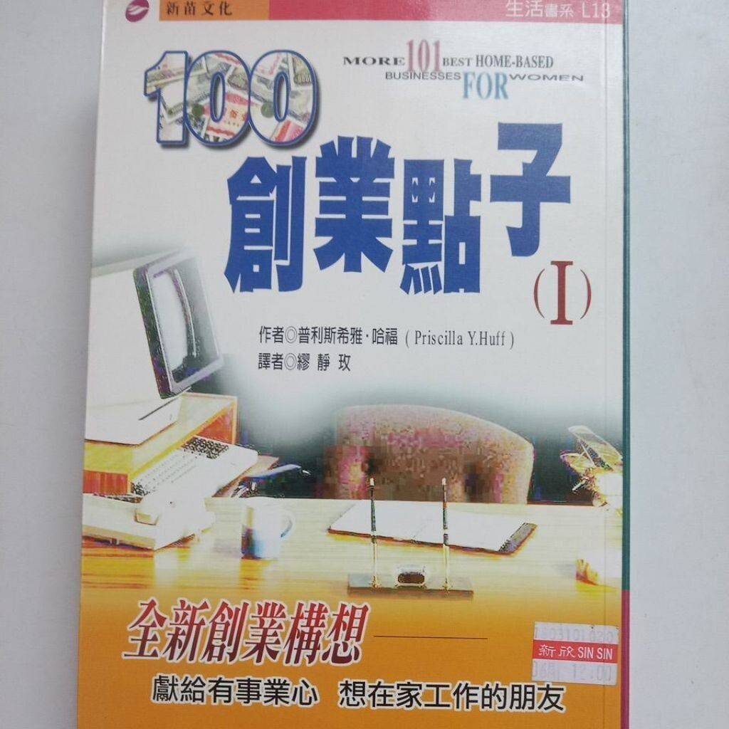 sg-11134201-7rdym-mbrp0jzxgeae48