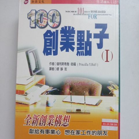 sg-11134201-7rdym-mbrp0jzxgeae48