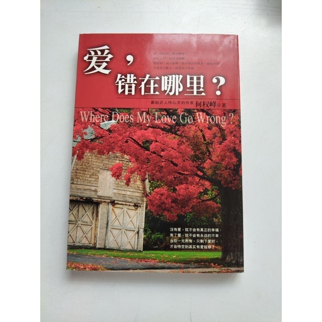 sg-11134201-7rdvr-mbrp0g5h1jy1d5