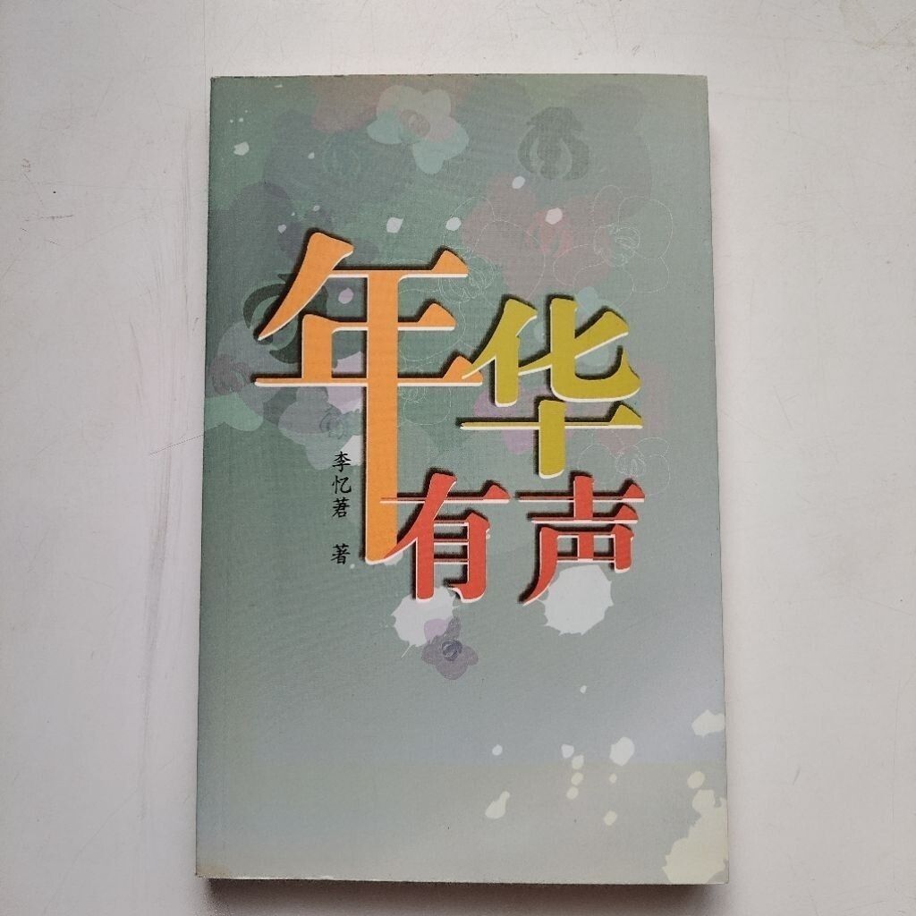 sg-11134201-7rdyp-mbrp0f8gdveh90