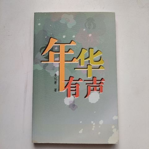 sg-11134201-7rdyp-mbrp0f8gdveh90