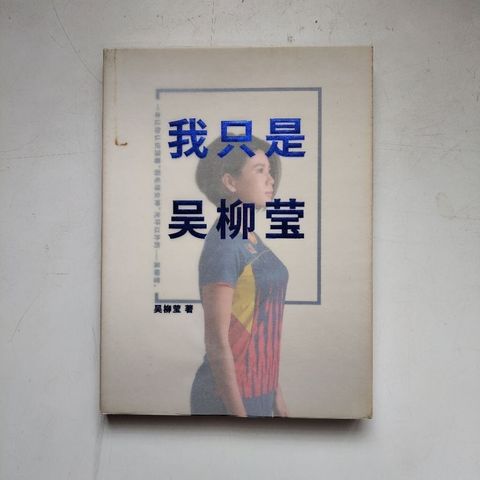sg-11134201-7rdwj-mbrp0f7cfhyf82