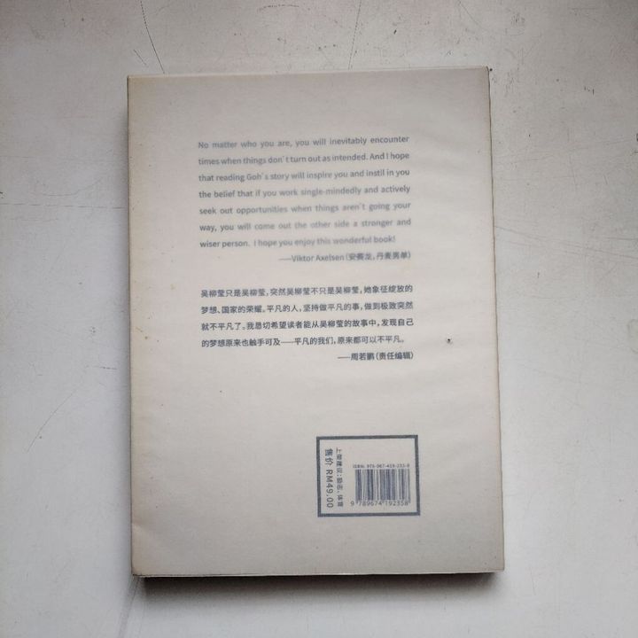 sg-11134201-7rdvi-mbrp0fl7v8ul81