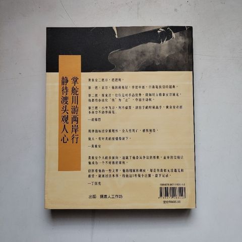 sg-11134201-7rdw6-mbrp0fyjbr4s6f