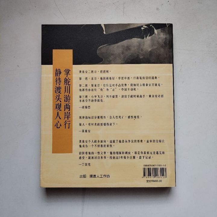 sg-11134201-7rdw6-mbrp0fyjbr4s6f