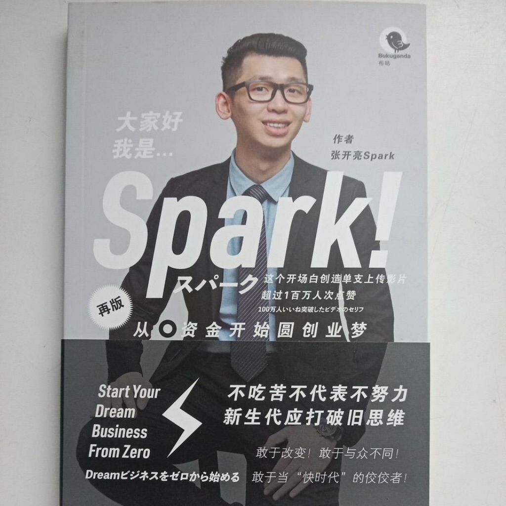 sg-11134201-7rdwe-mbrp0epb7anb3b