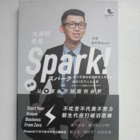 sg-11134201-7rdwe-mbrp0epb7anb3b