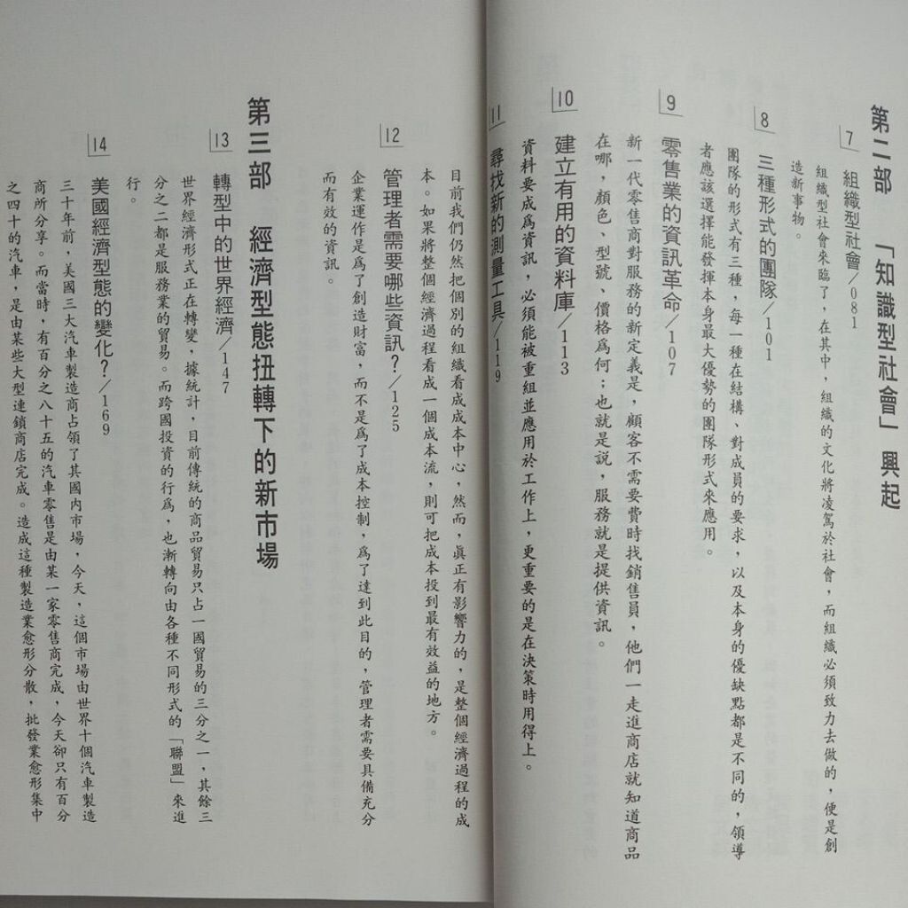 sg-11134201-7rdxb-mbrp0h9ff3h2e6