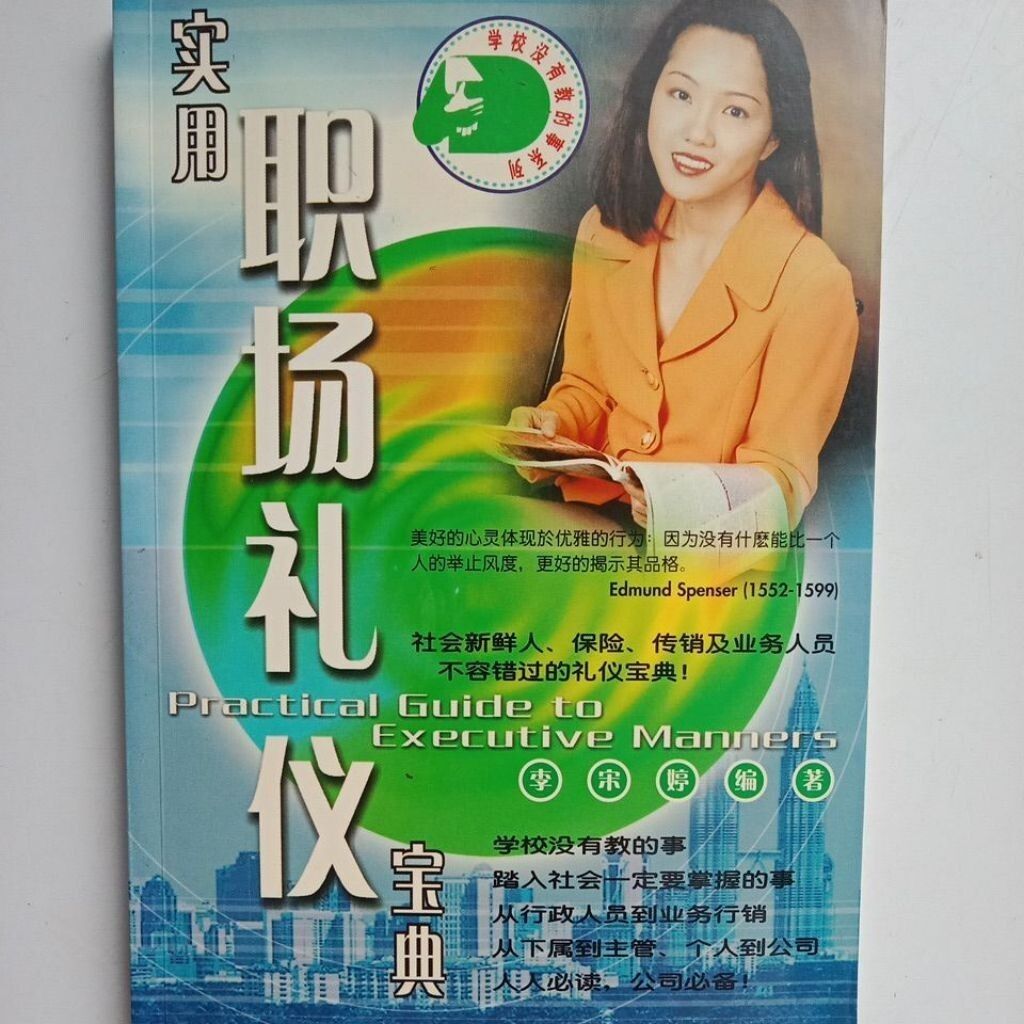 sg-11134201-7rdx1-mbrp0f0yovzpee