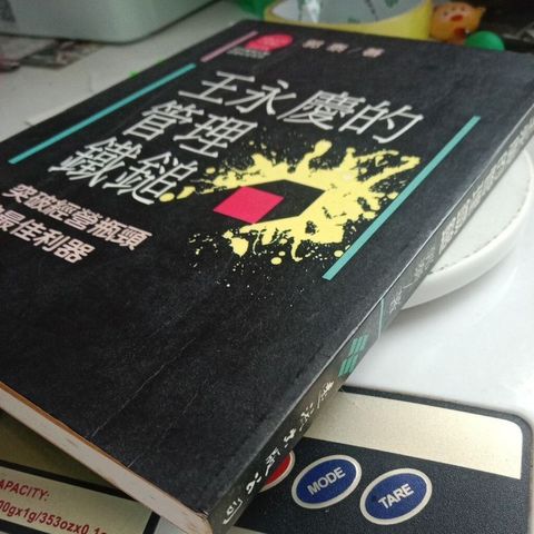 sg-11134201-7rdxw-mbrp0fg85bo64d