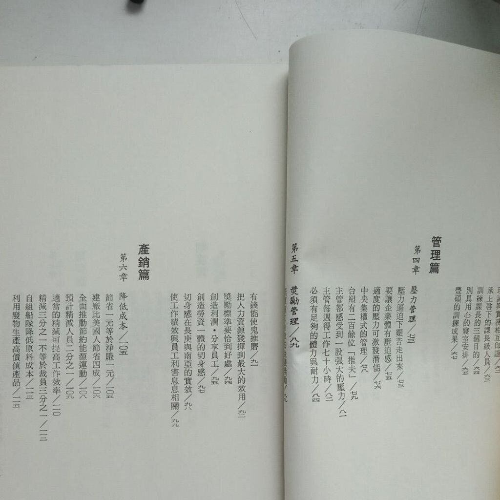 sg-11134201-7rdyr-mbrp0g9mvh3qc0