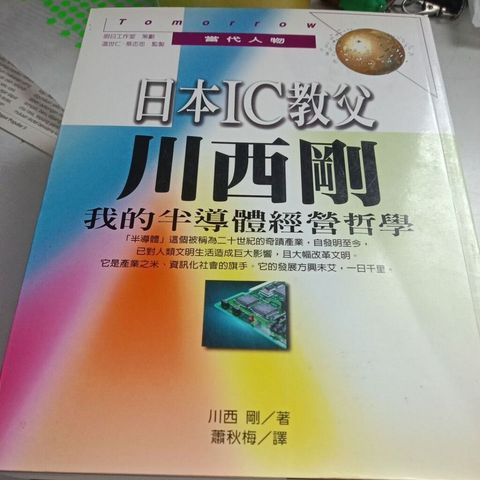 sg-11134201-7rdy3-mbrp0evyw6xoa1
