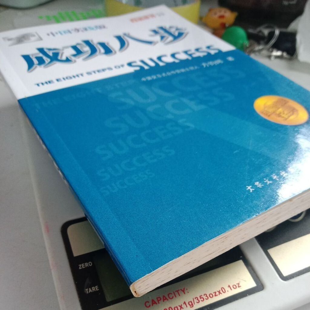 sg-11134201-7rdxd-mbrp0f7wiwra12