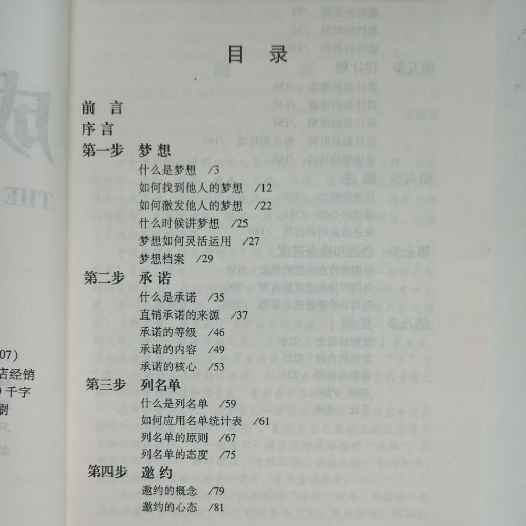 sg-11134201-7rdyb-mbrp0fmbtkjdb0
