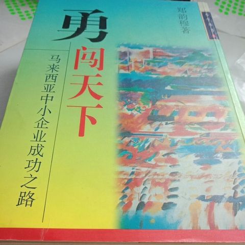 sg-11134201-7rdx6-mbrp0gdspf7y8e