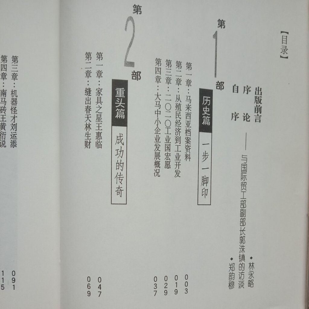 sg-11134201-7rdve-mbrp0h6xk56hcc