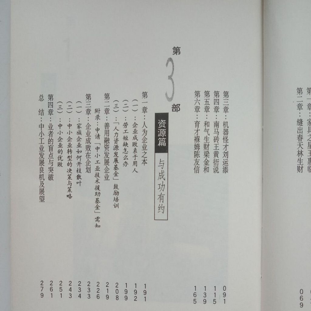 sg-11134201-7rdx2-mbrp0hkj09cme2