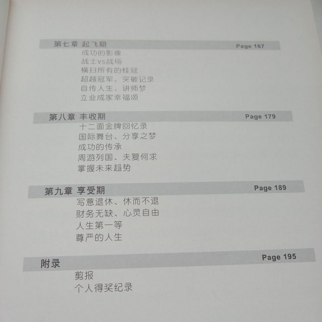 sg-11134201-7rdyu-mbrp0g4x2ez213