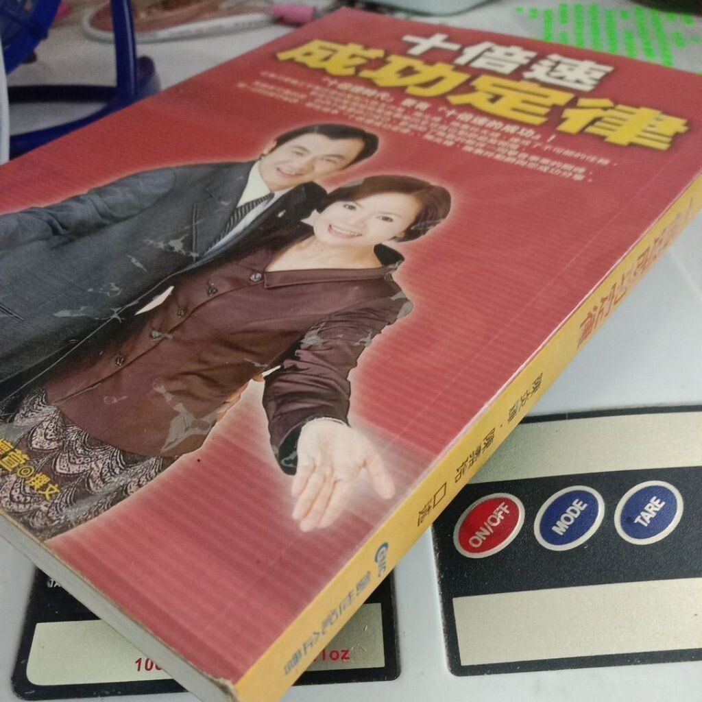 sg-11134201-7rdyg-mbrp0f9udaoe44