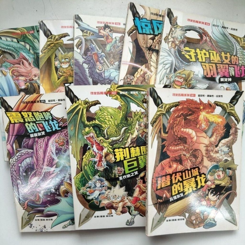 sg-11134201-7rdyt-mbrp0f7cicsuee