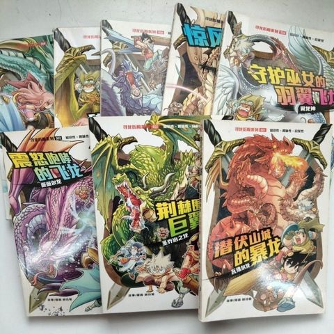 sg-11134201-7rdyt-mbrp0f7cicsuee