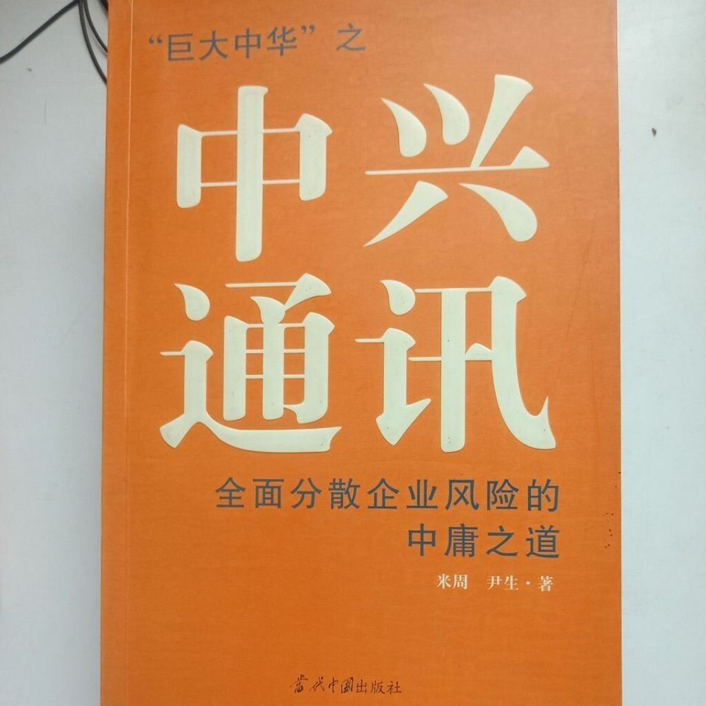 sg-11134201-7rdwp-mbroz6be73vabf