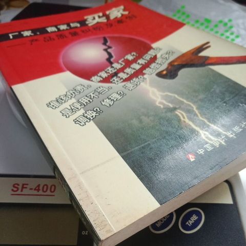 sg-11134201-7rdx5-mbroz5zgn41ld3