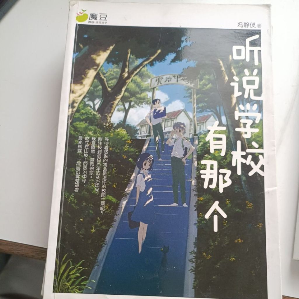 my-11134207-820lh-mlbn2dxxnmrnfd