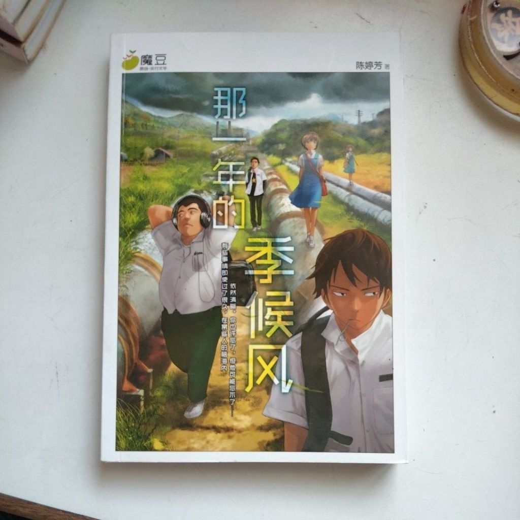 my-11134207-820lg-mmvf0d58ckqoba