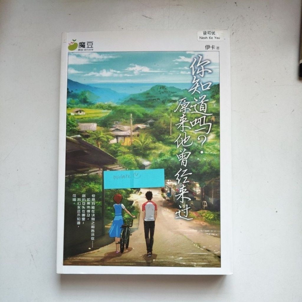 my-11134207-820lg-mmvf0d58dzb45a