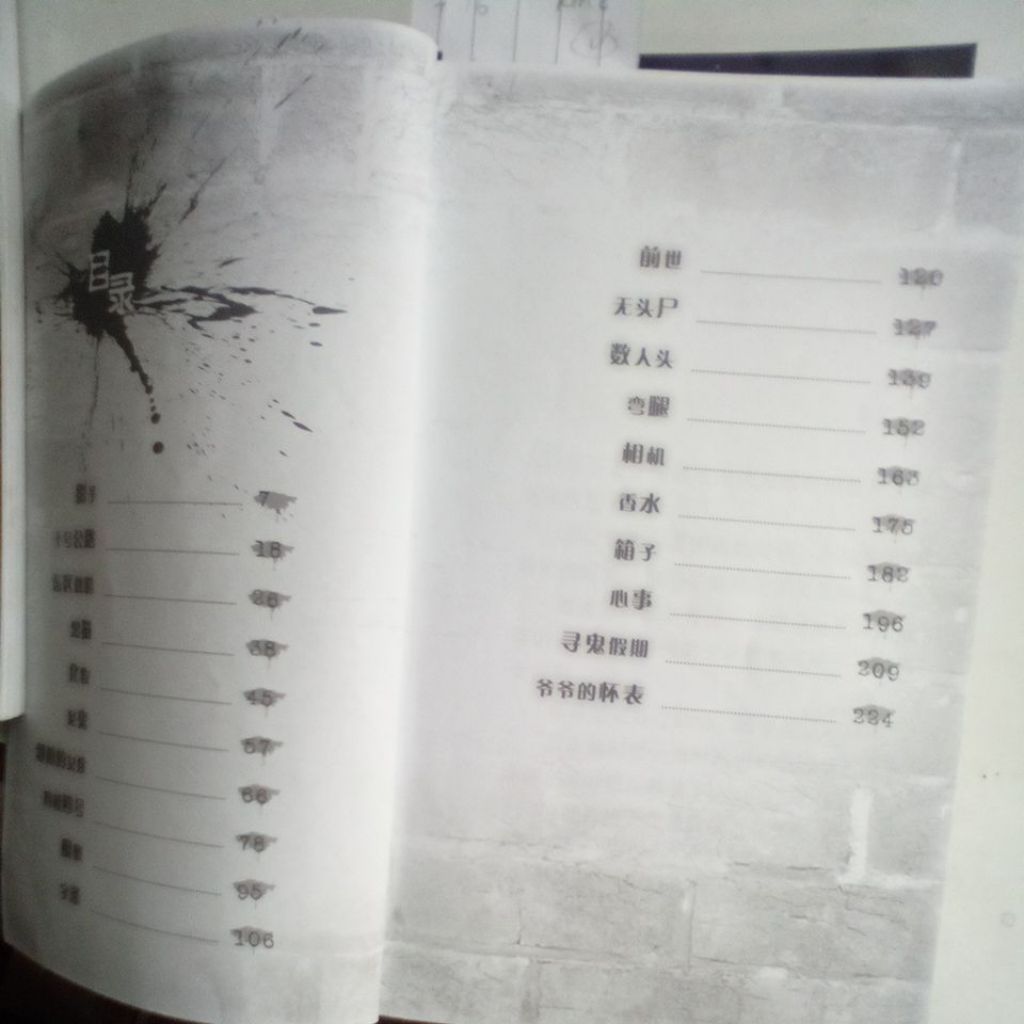 my-11134207-820l5-mi8hgwcl5rm00d
