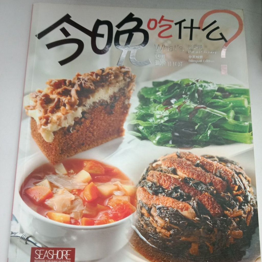 my-11134207-7ras8-mb4p2sgqcwej56
