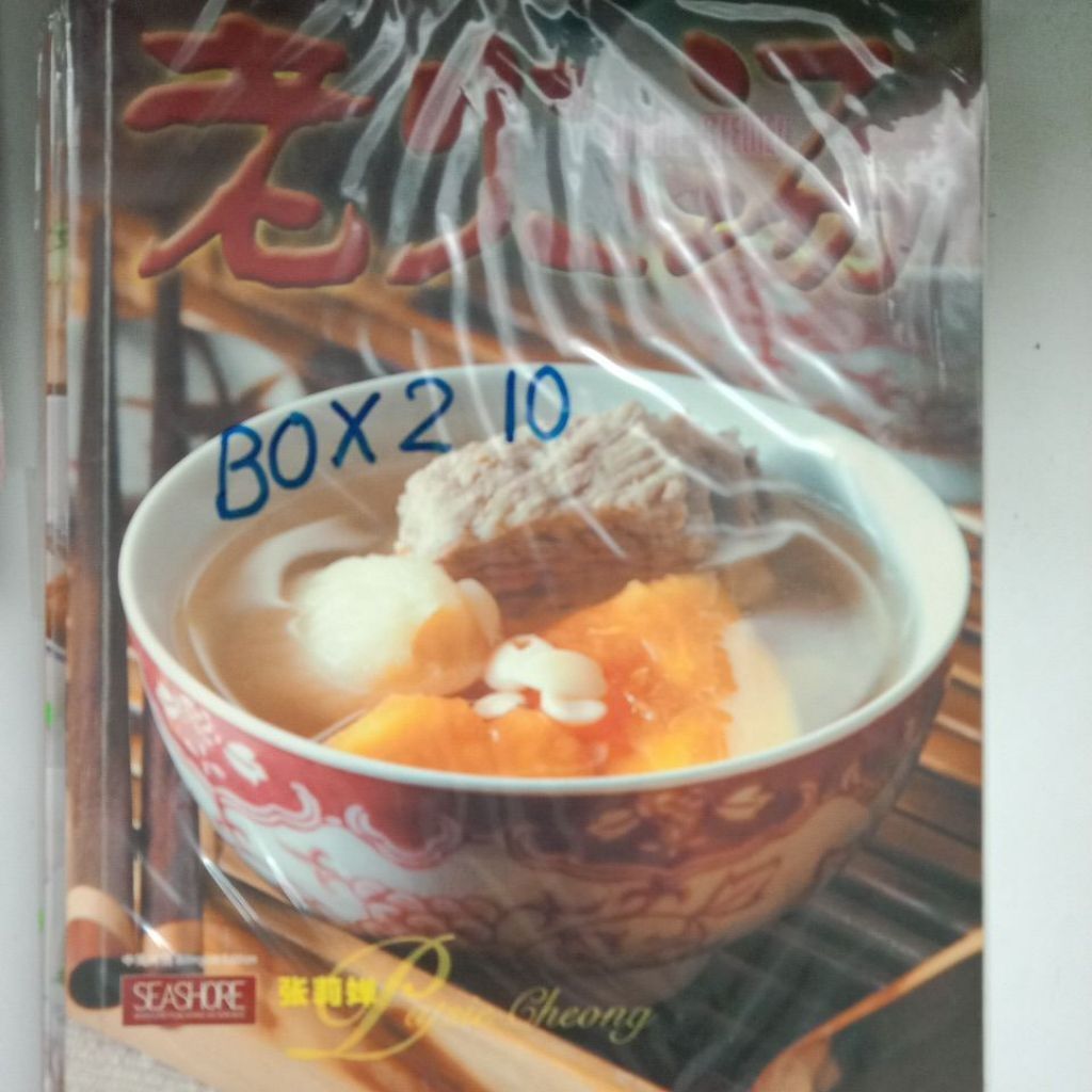 my-11134207-7rasa-mb4rt9v7w9ey85