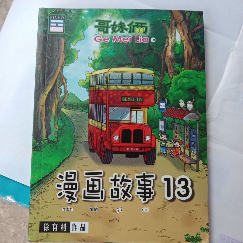 my-11134207-7rasa-mdcjv6r4s6y73e