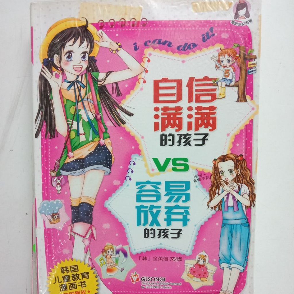 my-11134207-7rasb-mb91s0bnpz2f14