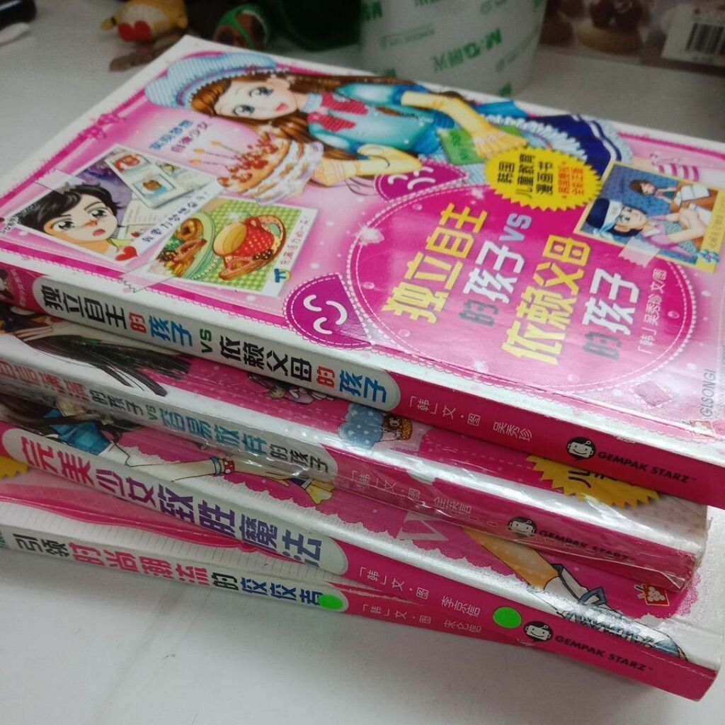 sg-11134201-7rdx9-mbre7aiagleef2