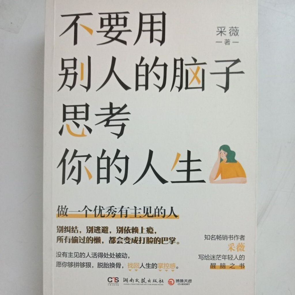 sg-11134201-7rdx5-mbroxxvj6uxma7
