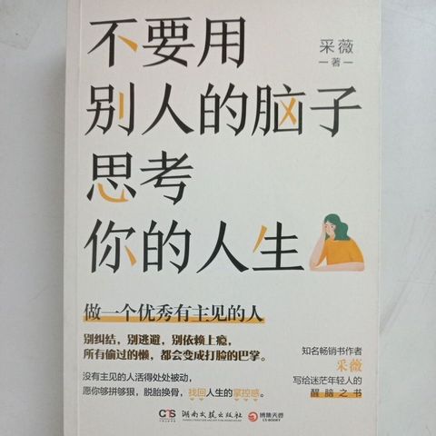 sg-11134201-7rdx5-mbroxxvj6uxma7