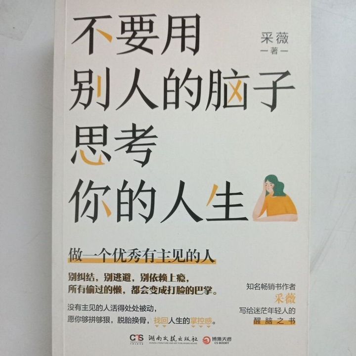 sg-11134201-7rdx5-mbroxxvj6uxma7