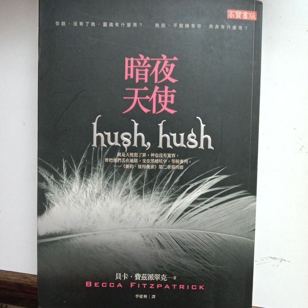 sg-11134201-7rdvh-mbroxwwkknri3a