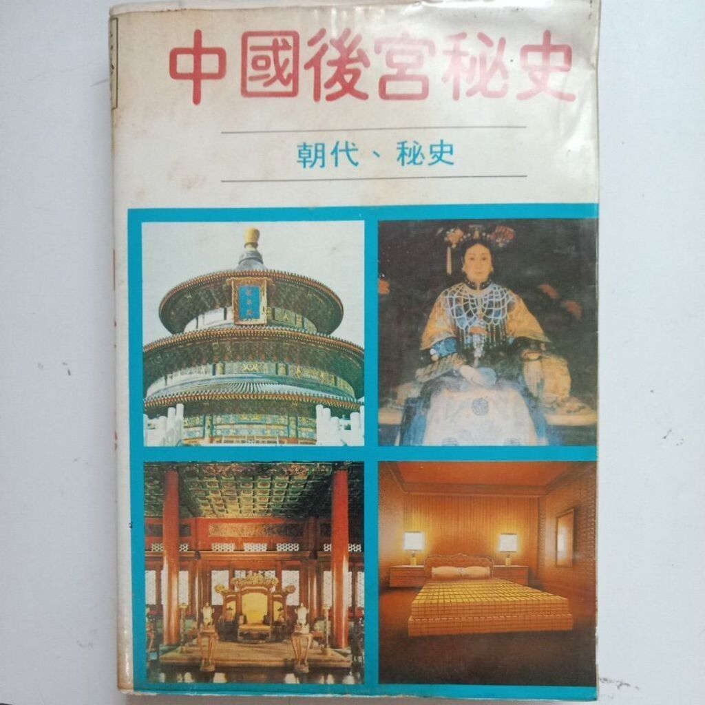 sg-11134201-7rdxr-mbroxwkd5acnf5