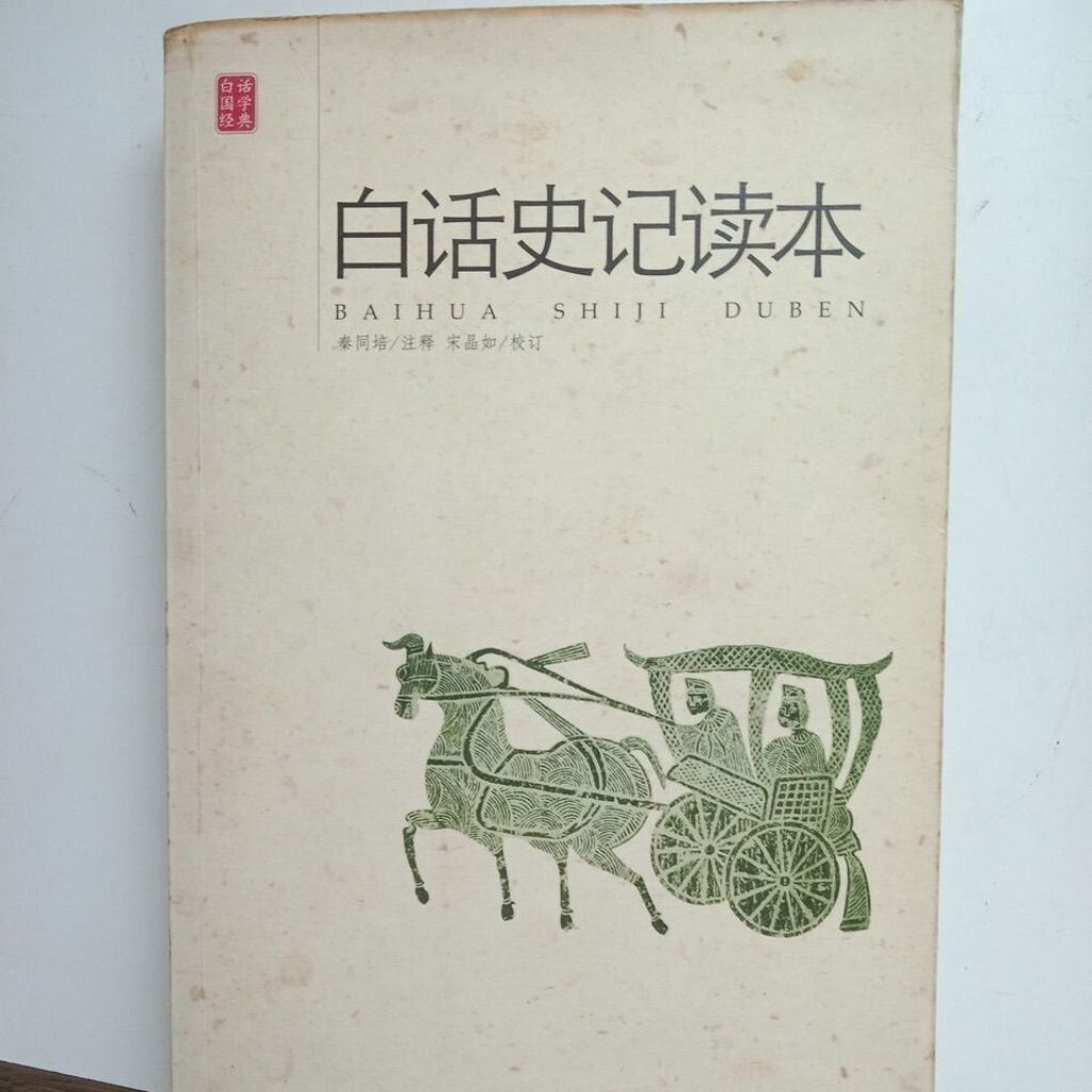 sg-11134201-7rdyl-mbroxwney25268
